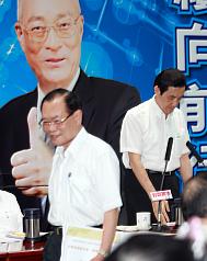 馬強調4不貪  要國民黨知恥知過