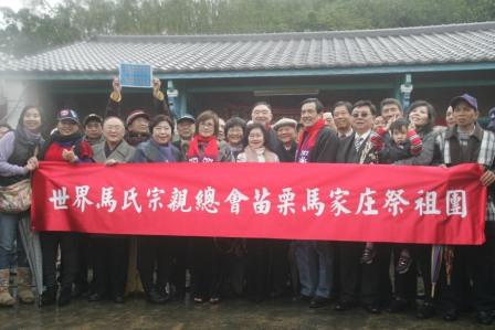 馬總統馬家庄發福袋  袁明傳頭香四連霸