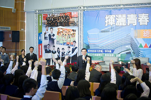 校園座談限制提問？府：隨機挑選