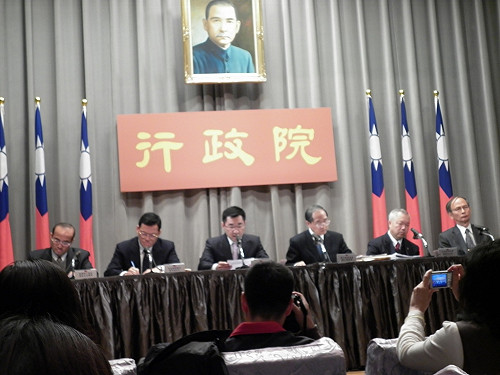 因應核災  吳揆指示各部會落實防制措施