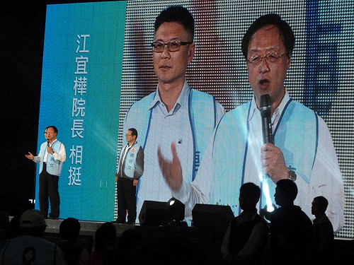 政務官站台  口袋滿滿政策利多支票