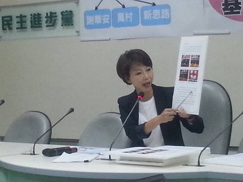 陳亭妃：高育仁赴中投資農業公司疑技術輸出