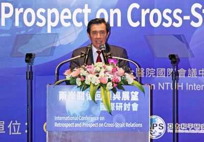 九二共識概念模糊 馬英九：so what？