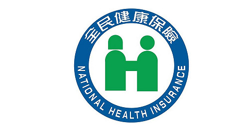 政院核定：二代健保費率4.91%