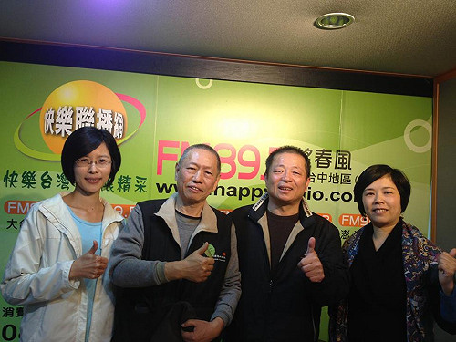 送愛心餐給阿扁  大地志工6百天沒間斷