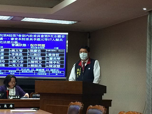 張慶忠：被黃國昌恐嚇是一輩子的夢魘