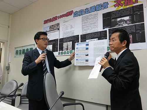 官員出國浮濫  報告竟全抄旅行社廣告