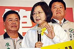 TVBS事件 小英：遺憾媒體未守自訂法則