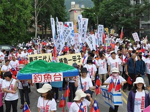 保釣護漁權 頭城千人遊行