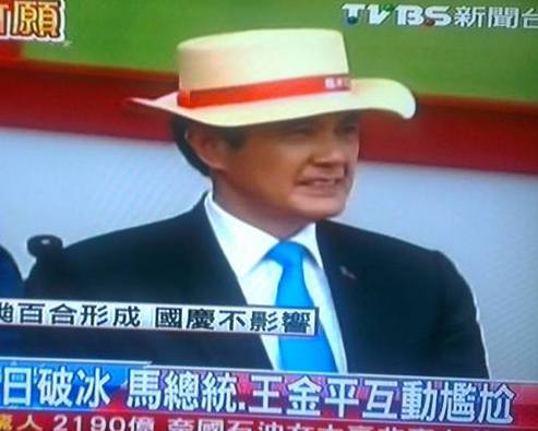 綠民調：7成認馬英九不適任  54％挺倒閣