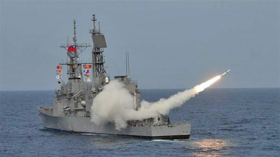 我艦迷航近日本  國防部懲處艦隊長