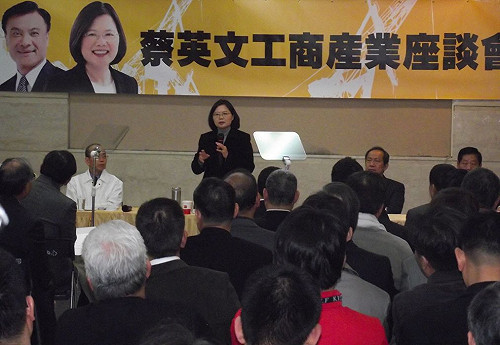 馬回應富邦案  小英：馬有些事還待釐清