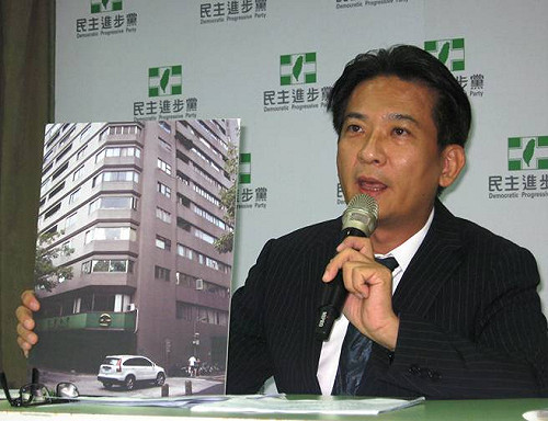 蘇嘉全買豪宅 綠反擊：邱毅的才是上億豪宅