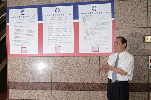 藍主席選舉開跑  詹春柏任馬競選總幹事