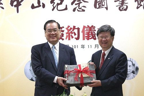 活化黨史  藍託政大管理孫中山圖書館