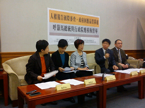 國家人權報告月底審  綠委：馬吳江首考驗