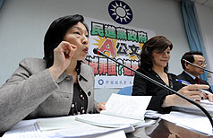 公文蒸發  藍委要求特偵組查辦