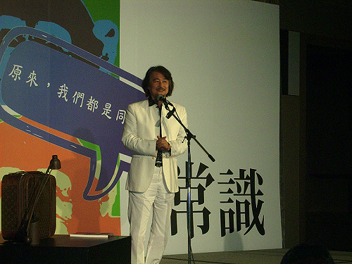 施明德：ECFA與台灣關係法是保台雙利器