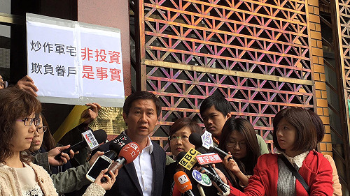 軍宅案延燒 陳文彬告王如玄詐欺、偽造文書