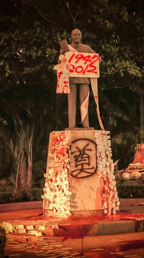 成大校方刁難零貳社 台大學生會批犬儒