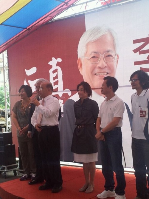 因林益世教廉政  蘇貞昌：別只用嘴巴講講