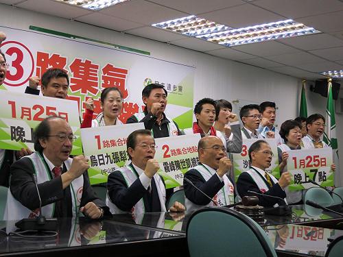 選前之夜  綠推蘇、蔡、陳世凱3路遊行