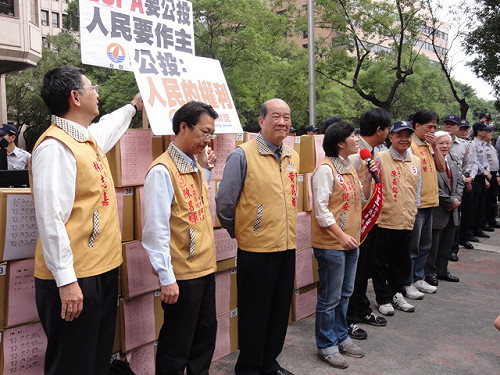 ECFA公投告終？ 黃昆輝拒參加公聽會