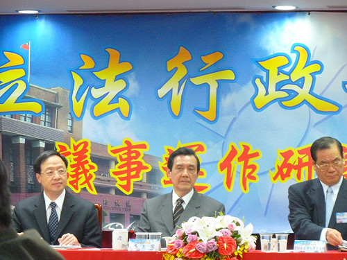 曾永權：行政立法攜手 讓國民黨永續執政