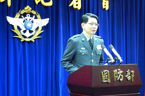 中國千船圍釣島  國防部：充分掌握