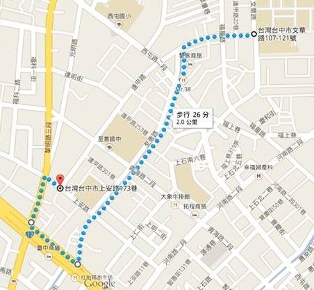 中部割闌尾 學生下午「路過」蔡錦隆選區