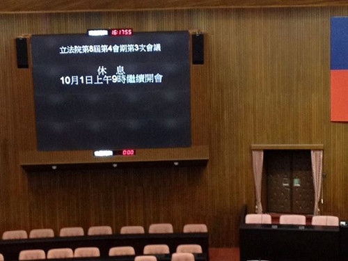 特偵組硬拗：0972630235不是立法院總機