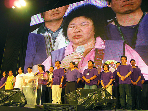 台聯接力遊行 綠稱將遍地開花