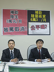 藝術有貴賤？  綠委批陸委會補助大小眼