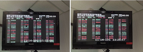 在野黨提案限縮慰問金  遭藍營封殺