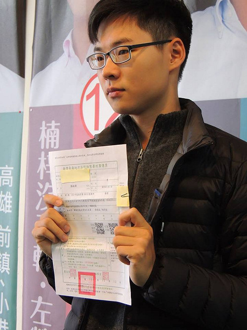 丟馬英九書  顏銘緯今因傷害罪出庭