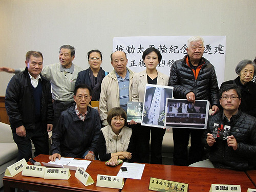 太平輪紀念碑遷址  軍方竟要所有家屬同意