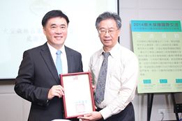 張志軍來台  郝龍斌盼給予禮遇