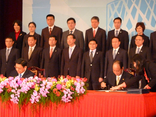 兩岸兩會互設辦事機構  納第11次會談議題