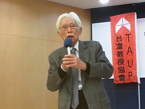 馬若出賣台灣 辜寬敏：拿槍當面打死他