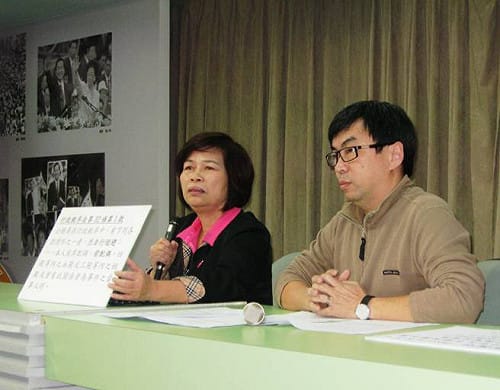 民進黨：劉憶如為何派「前夫」當台積電董事