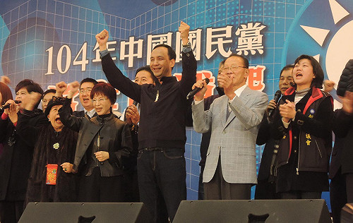 朱立倫：讓國民黨成為全體台灣人民的政黨