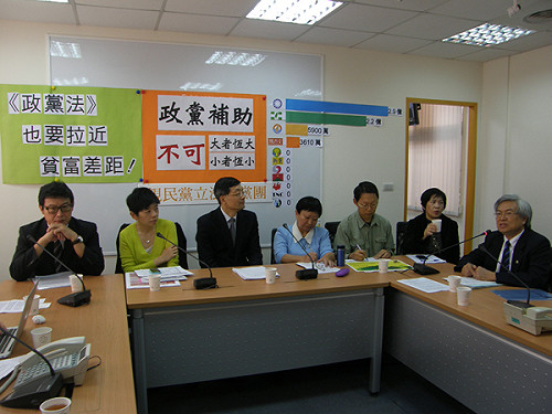 打破大黨恆大  在野黨籲降補助下限
