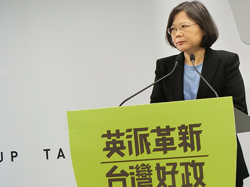 蔡英文提國防產業政策 要創2500億商機