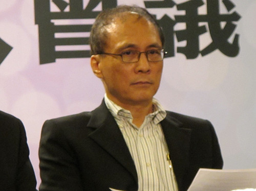 自經區條例  民進黨提8大質疑