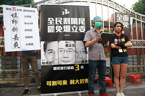 割闌尾階段勝利  蔡正元連署暫居第1