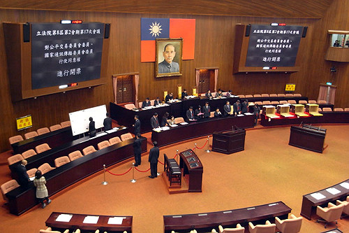 立院行使同意權  公平會、NCC委員全過