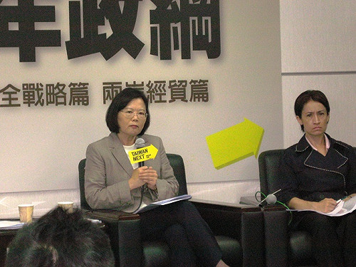 小英：人民自會判斷ECFA是否需要公投