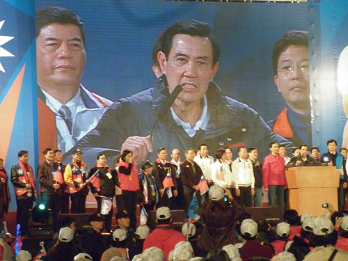 新北造勢晚會  馬英九主攻建設政績