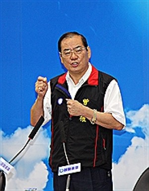 藍19全代會  11/10移師台中梧棲