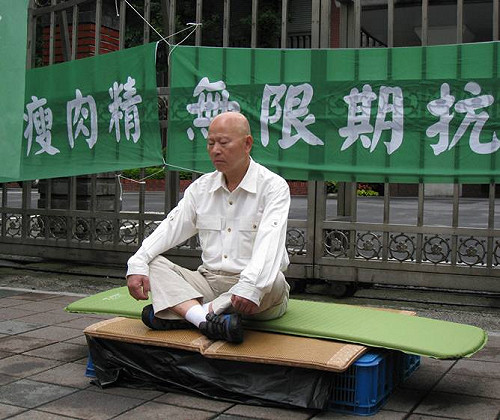 馬沒回應  許信良揚言無限期絕食